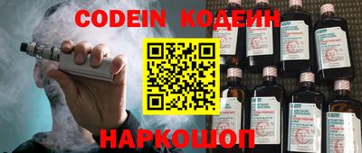 кокаин премиум Нягань