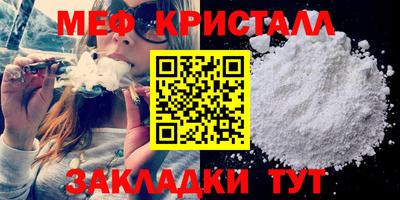 кокаин премиум Нягань