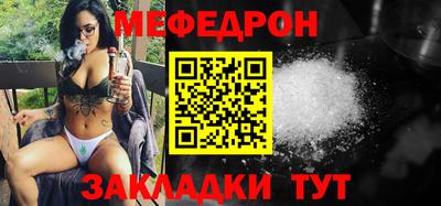 кокаин премиум Нягань