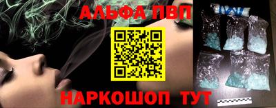 марки lsd Обь