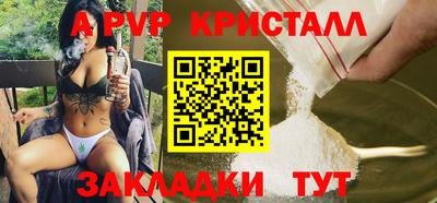 кокаин премиум Нягань