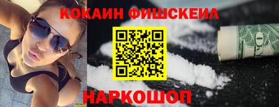 твердый Обнинск