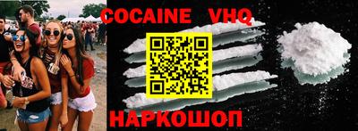 марки lsd Обь