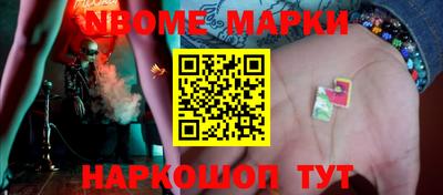 твердый Обнинск