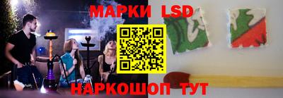 твердый Обнинск
