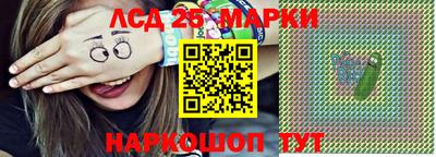 твердый Обнинск