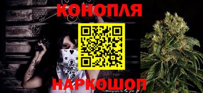 твердый Обнинск