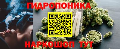 марки lsd Обь