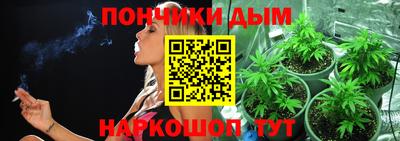 кокаин премиум Нягань