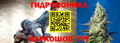 марки lsd Обь
