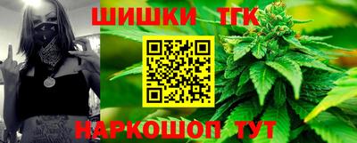твердый Обнинск