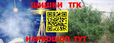 кокаин премиум Нягань