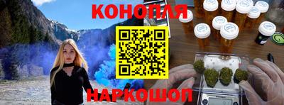 марки lsd Обь
