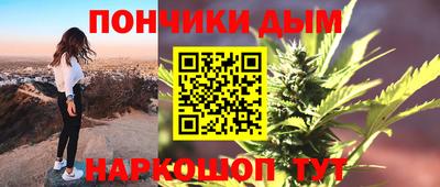 марки lsd Обь