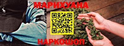 твердый Обнинск