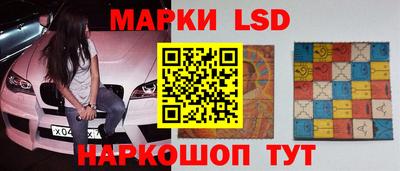 твердый Обнинск