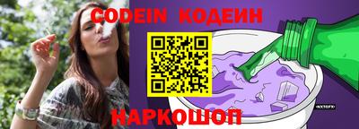 кокаин премиум Нягань