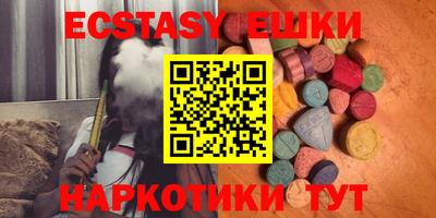 кокаин премиум Нягань