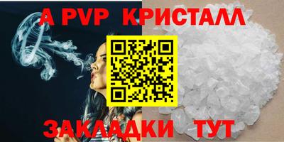 кокаин премиум Нягань