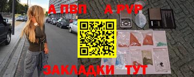 твердый Обнинск
