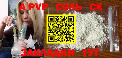 кокаин премиум Нягань