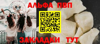 твердый Обнинск