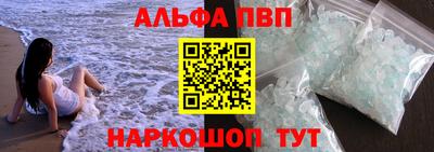 марки lsd Обь