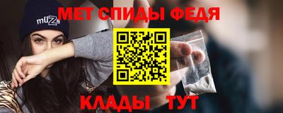 марки lsd Обь