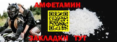 твердый Обнинск