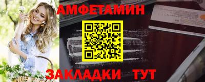 марки lsd Обь