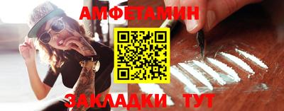 кокаин премиум Нягань