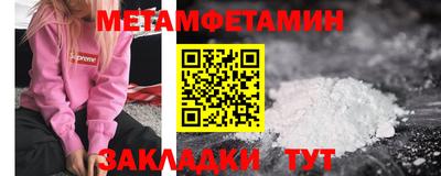 твердый Обнинск