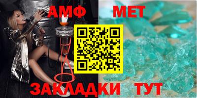 кокаин премиум Нягань