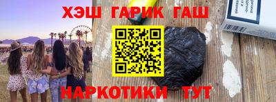 твердый Обнинск