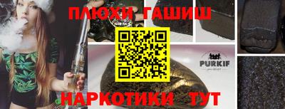 твердый Обнинск
