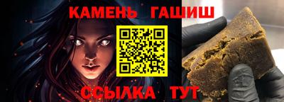 марки lsd Обь