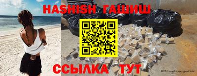 твердый Обнинск