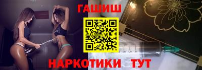 кокаин премиум Нягань