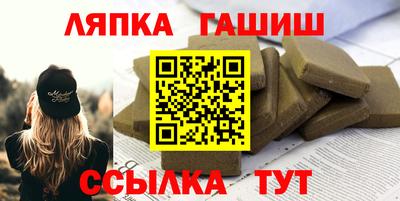 твердый Обнинск