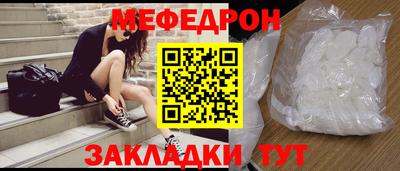 марки lsd Обь