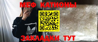 твердый Обнинск